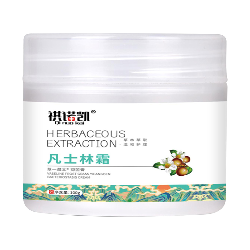 祺諾凱凡士林霜.jpg 祺諾凱凡士林霜.jpg