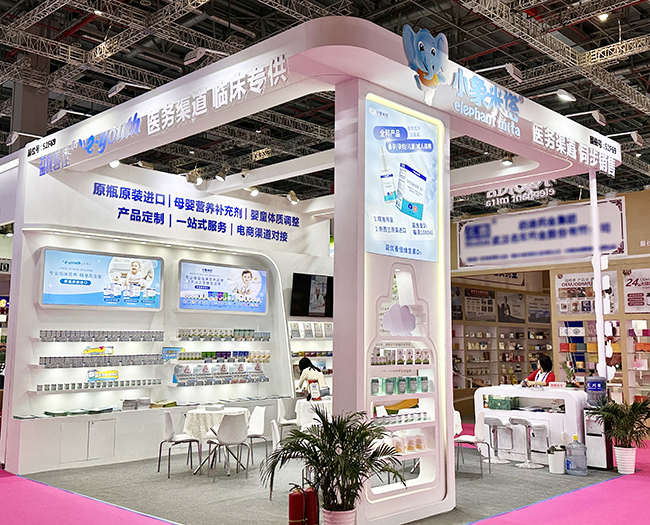 С���������಩�[��(hu��) (2).jpg