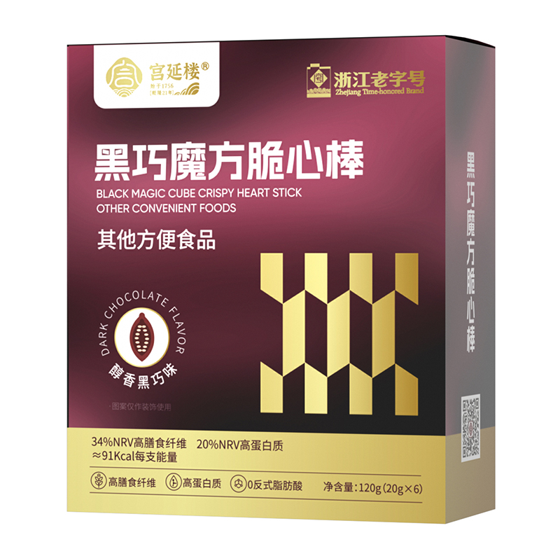 宮延樓黑巧魔方脆心棒.jpg 宮延樓黑巧魔方脆心棒.jpg