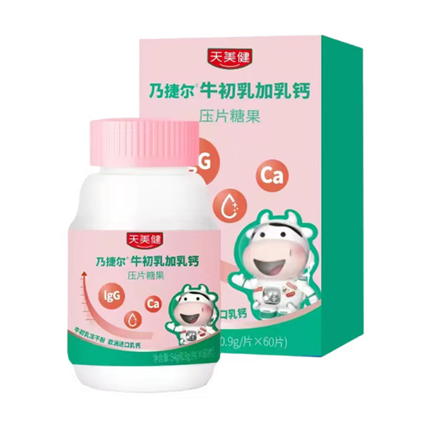 WM(jn)}+ţɷ˽ݠ\(chng)鹲(chung)δ(li)