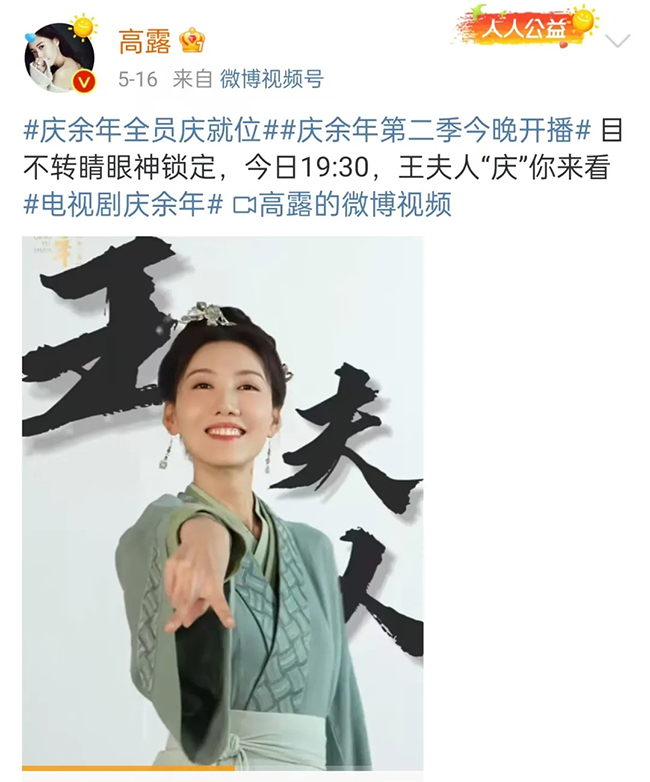 ���c����2�������˰����� ��¶.jpg