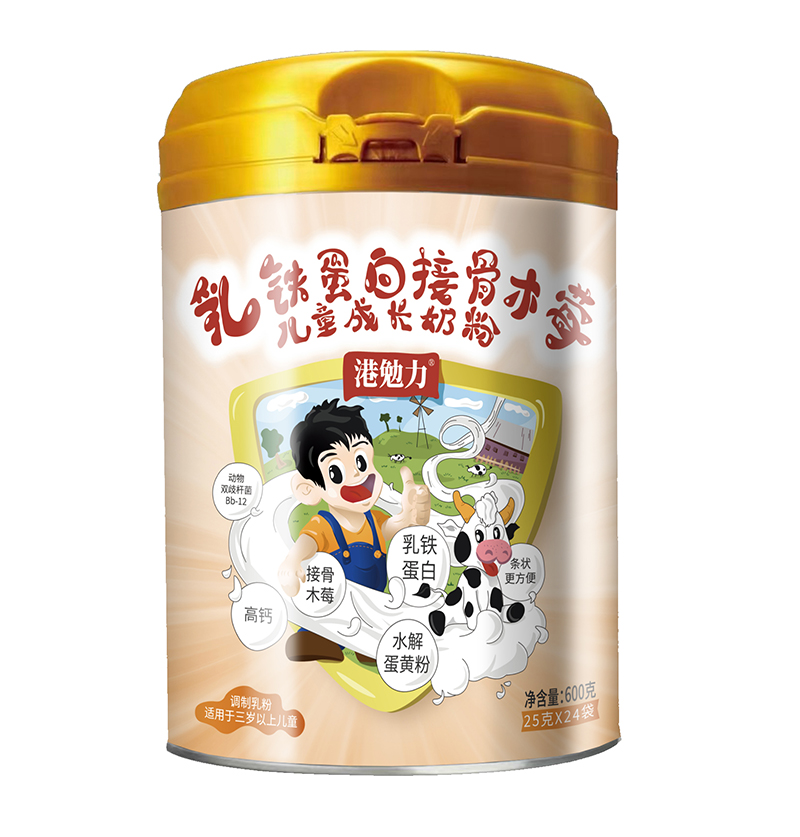 港勉力乳鐵蛋白接骨木莓兒童成長(zhǎng)奶粉.jpg 港勉力乳鐵蛋白接骨木莓兒童成長(zhǎng)奶粉.jpg