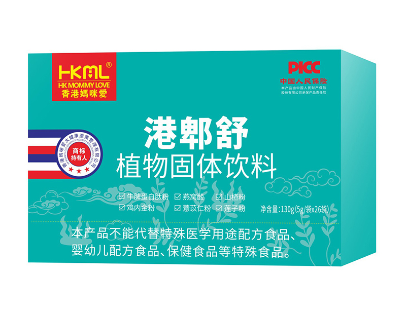 香港媽咪愛港郫舒植物固體飲料.jpg 香港媽咪愛港郫舒植物固體飲料.jpg