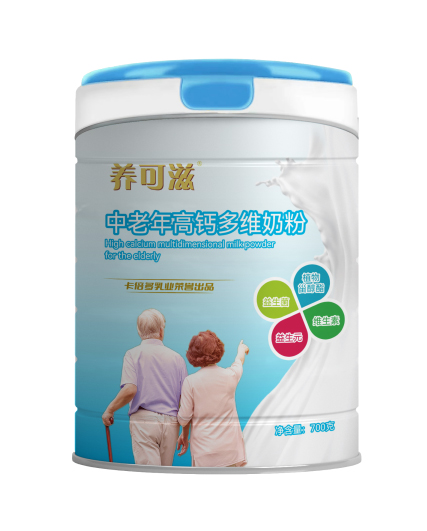 養(yǎng)可滋中老年高鈣多維奶粉700g.jpg 養(yǎng)可滋中老年高鈣多維奶粉700g.jpg