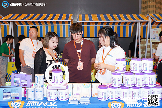 動銷中國津冀峰會盛啟 施貝安引領(lǐng)母嬰市場新風(fēng)尚 (4).jpg 動銷中國津冀峰會盛啟 施貝安引領(lǐng)母嬰市場新風(fēng)尚 (4).jpg