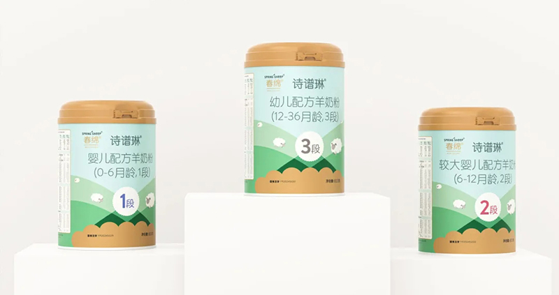 Spring Sheep���dȫ�d����׃��̷�����^(gu��)ע���@�G����CBME04.jpg