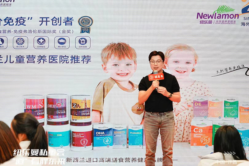 紐樂曼私董會“道”看胖東來&企業(yè)經(jīng)營管理研學游17.jpg 紐樂曼私董會“道”看胖東來&企業(yè)經(jīng)營管理研學游17.jpg