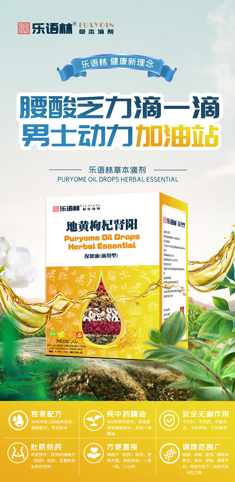 ���Z(y��)�ֲݱ��΄� ���S����I�(y��ng)�����ͣ��΄��ͣ�.jpg