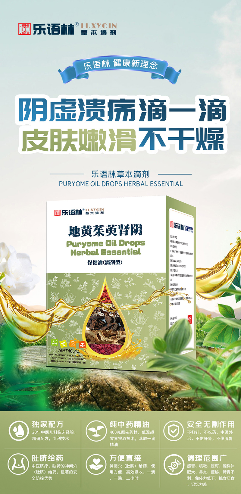 ���Z(y��)�ֲݱ��΄� ���S�����Iꎱ����ͣ��΄��ͣ�.jpg