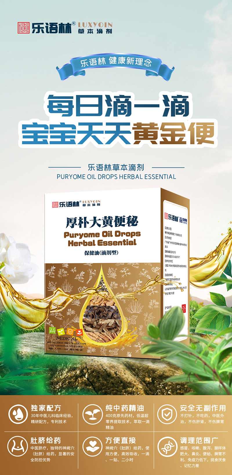 ��(l��)�Z(y��)�ֲݱ��΄� �����S���ر����ͣ��΄��ͣ�.jpg