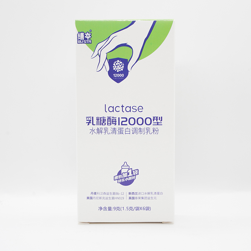ø12000ˮ嵰{.jpg