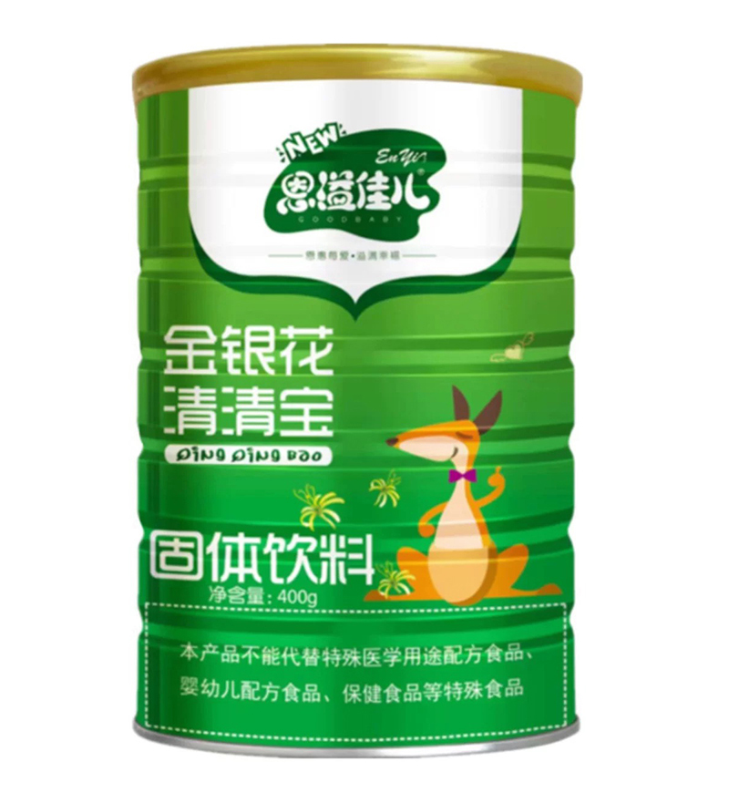 恩溢佳兒金銀花清清寶 聽裝.jpg