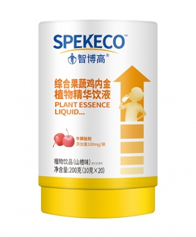 智博高營養(yǎng)品綜合果蔬雞內(nèi)金植物精華飲液.jpg 智博高營養(yǎng)品綜合果蔬雞內(nèi)金植物精華飲液.jpg