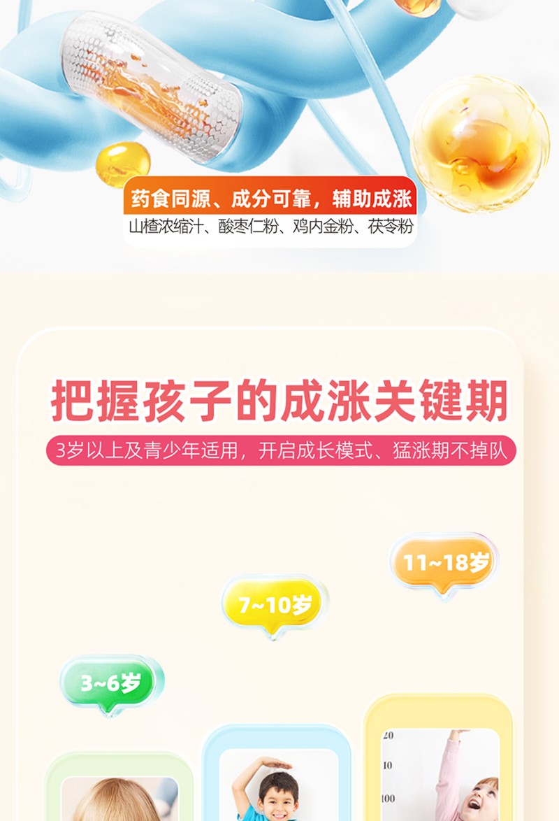  �����˦�-���������(f��)���Ԕ�� (7)