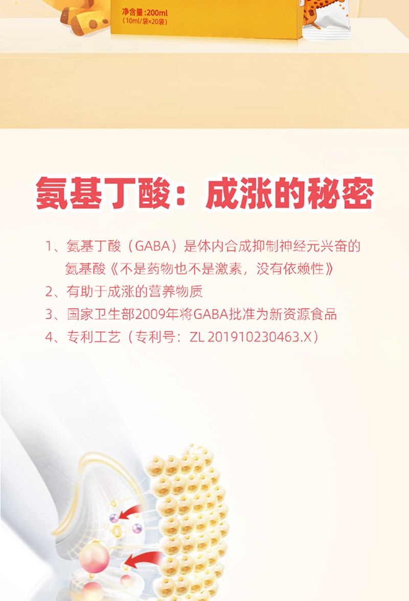  �����˦�-���������(f��)���Ԕ�� (2)