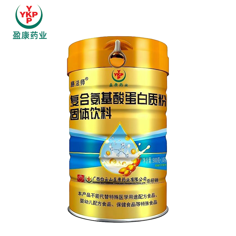 膳法師復(fù)合氨基酸蛋白質(zhì)粉固體飲料.jpg 膳法師復(fù)合氨基酸蛋白質(zhì)粉固體飲料.jpg