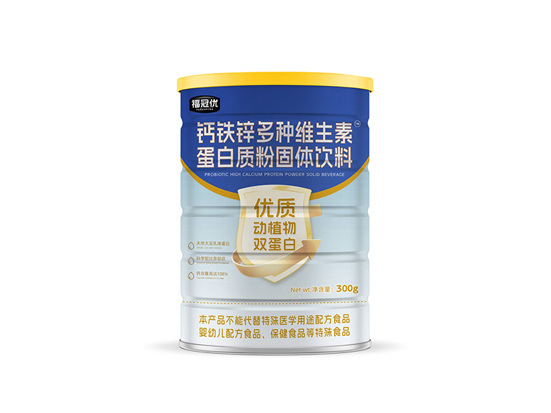 福冠優(yōu)鈣鐵鋅多種維生素蛋白粉固體飲料300g.jpg 福冠優(yōu)鈣鐵鋅多種維生素蛋白粉固體飲料300g.jpg