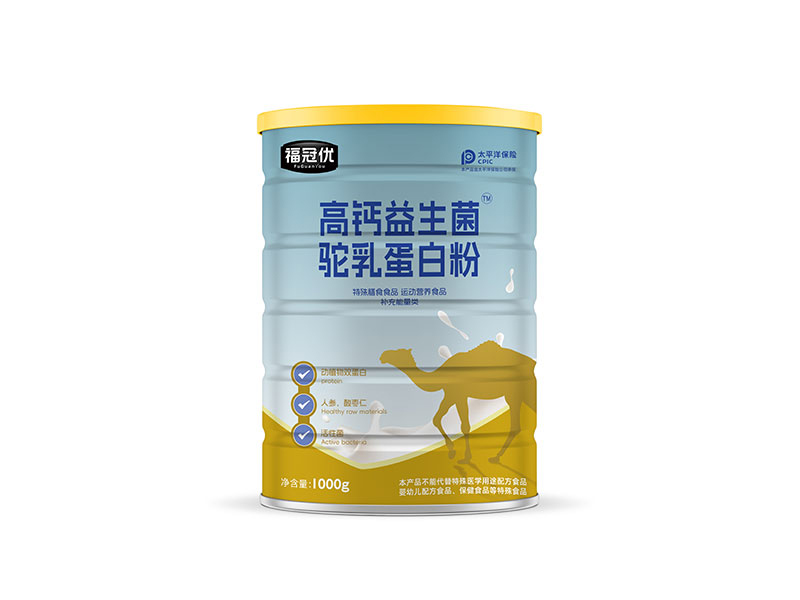 福冠優(yōu)高鈣益生菌駝乳蛋白粉1000g.jpg 福冠優(yōu)高鈣益生菌駝乳蛋白粉1000g.jpg