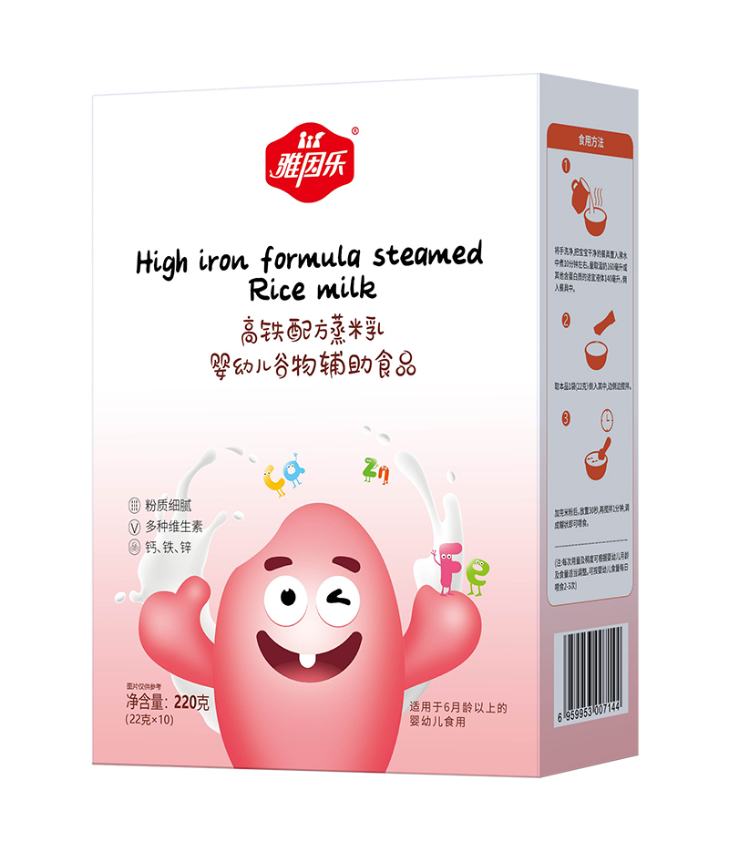 雅因樂高鐵配方蒸米乳盒裝.jpg 雅因樂高鐵配方蒸米乳盒裝.jpg