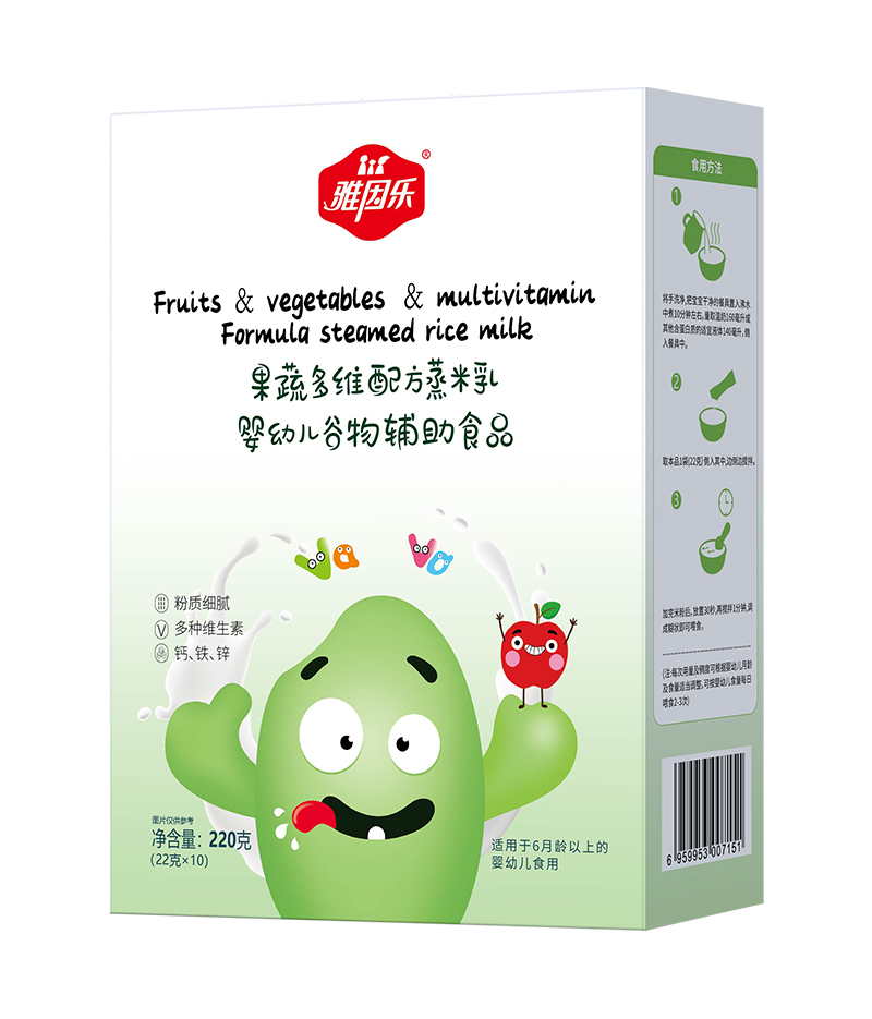 雅因樂(lè)果蔬多維配方蒸米乳盒裝.jpg 雅因樂(lè)果蔬多維配方蒸米乳盒裝.jpg