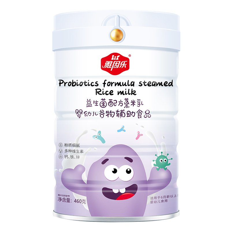 雅因樂益生菌配方蒸米乳罐裝.jpg 雅因樂益生菌配方蒸米乳罐裝.jpg