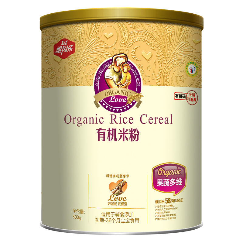 雅因樂有機米粉罐裝 果蔬多維.jpg 雅因樂有機米粉罐裝 果蔬多維.jpg