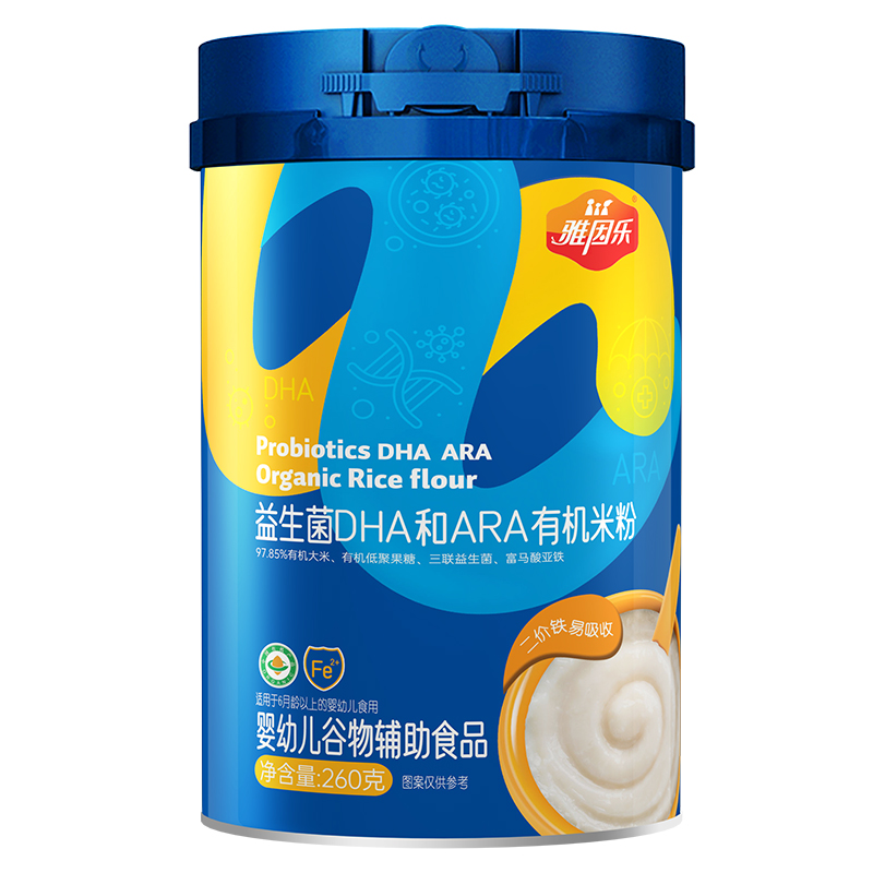 雅因樂益生菌DHA和ARA有機米粉.jpg 雅因樂益生菌DHA和ARA有機米粉.jpg