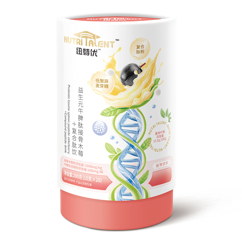 �~�؃�(y��u)����ԪţƢ�Ľӹ�ľݮ+��(f��)�����,�\��ȫ��������(j��ng)�N��