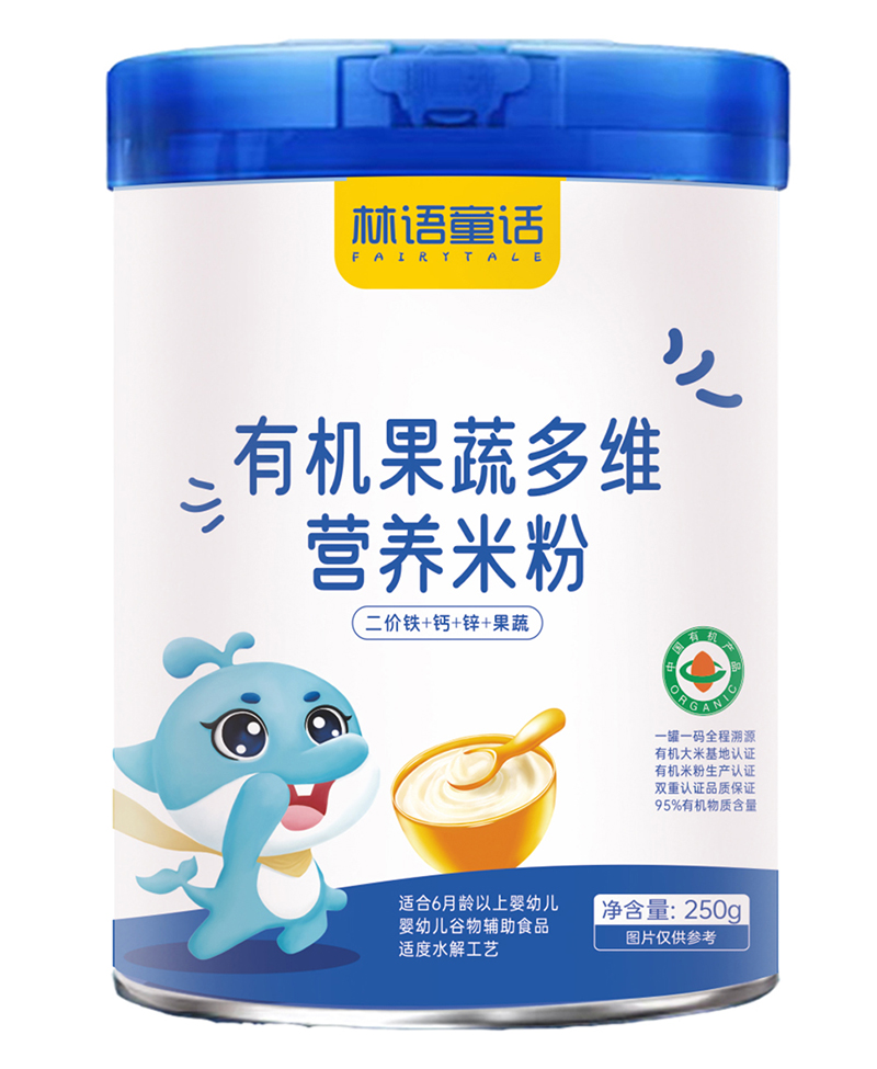 林語童話有機(jī)果蔬多維營養(yǎng)米粉.jpg 林語童話有機(jī)果蔬多維營養(yǎng)米粉.jpg