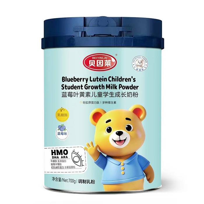 貝因萊藍(lán)莓葉黃素兒童學(xué)生成長奶粉.jpg 貝因萊藍(lán)莓葉黃素兒童學(xué)生成長奶粉.jpg