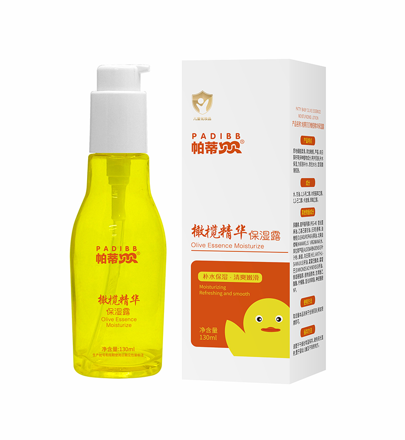 帕蒂貝貝橄欖精華保濕露.jpg 帕蒂貝貝橄欖精華保濕露.jpg