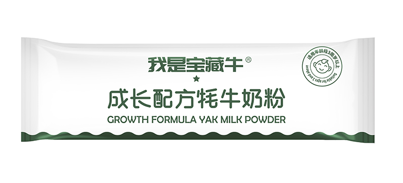 我是寶藏牛成長(zhǎng)配方牦牛奶粉 內(nèi)條.jpg