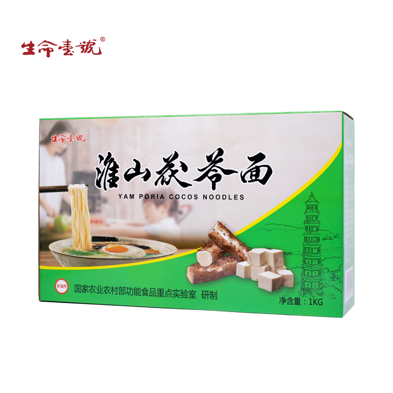 生命一號淮山茯苓面.jpg 生命一號淮山茯苓面.jpg