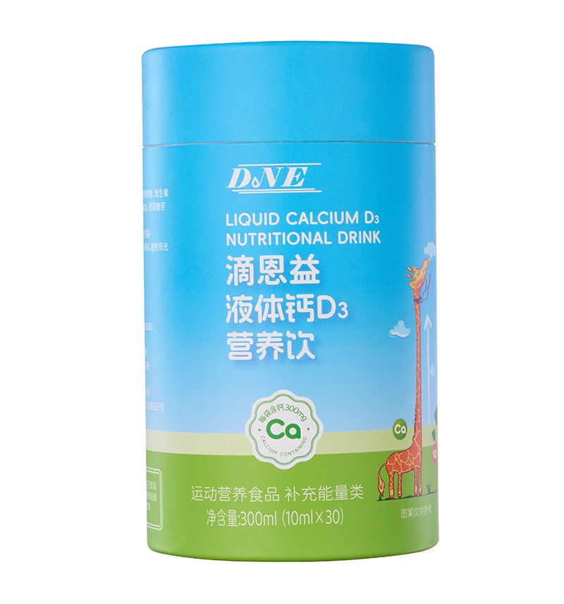  �ζ���Һ�w�}D3�I�B(y��ng)�