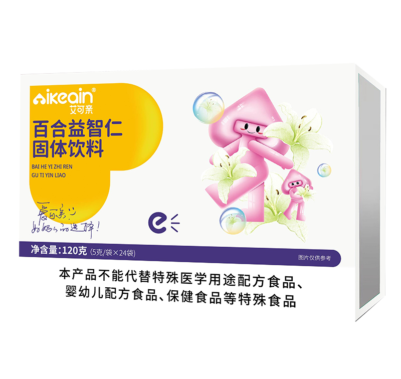 艾可親百合益智仁固體飲料.jpg 艾可親百合益智仁固體飲料.jpg