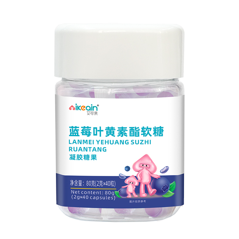 艾可親藍莓葉黃素酯軟糖.jpg 艾可親藍莓葉黃素酯軟糖.jpg