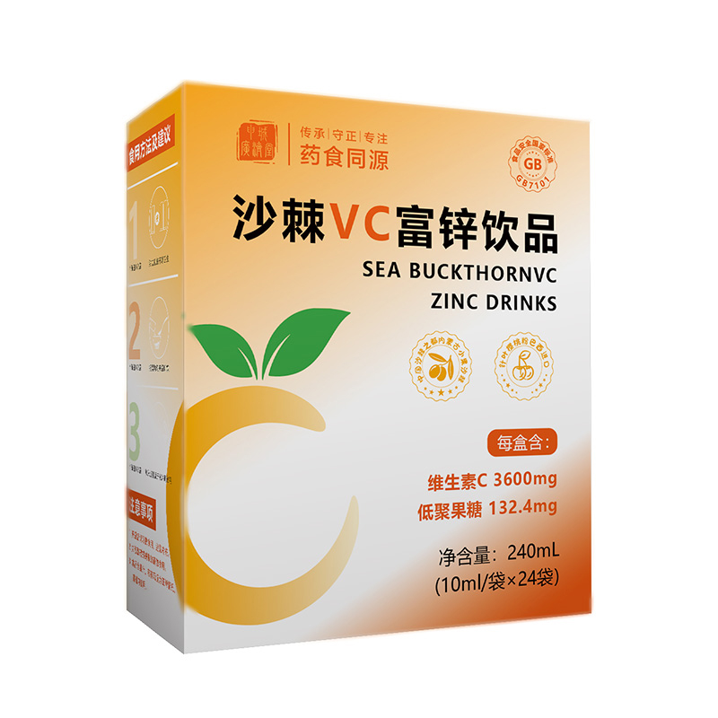 ��ǏV��(j��)��ɳ��VC�����Ʒ