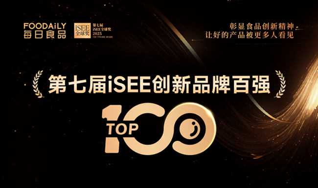 ث@iSEE(chung)Ʒư?gu)?qing)L(zhng)̷ۄ(chung)M(fi)ᳱ