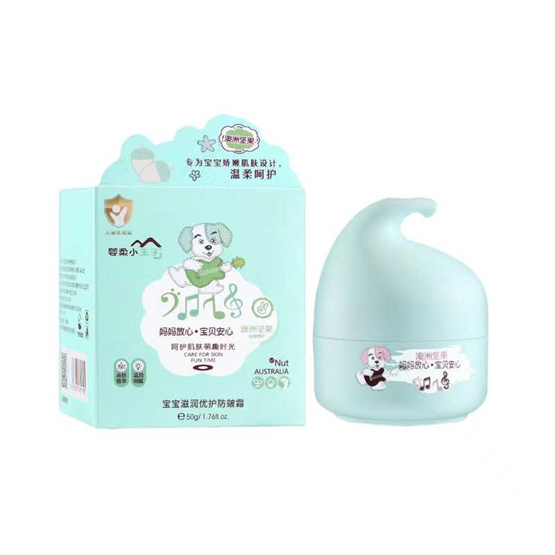 嬰柔小王子寶寶滋潤優(yōu)護(hù)防皴霜50g.jpg 嬰柔小王子寶寶滋潤優(yōu)護(hù)防皴霜50g.jpg