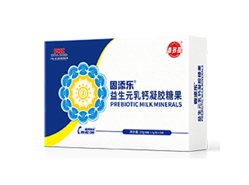 潘多星固添樂(lè)益生元乳鈣凝膠糖果.jpg 潘多星固添樂(lè)益生元乳鈣凝膠糖果.jpg