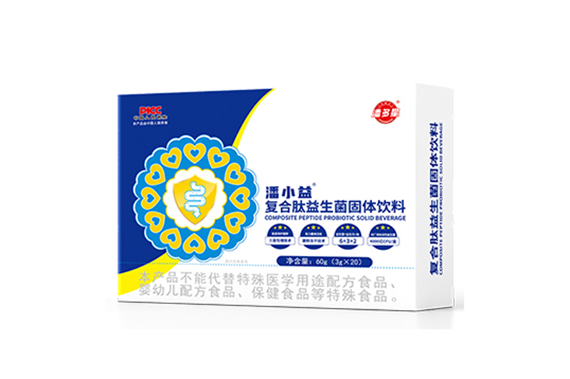 潘多星潘小益復(fù)合肽益生菌固體飲料.jpg 潘多星潘小益復(fù)合肽益生菌固體飲料.jpg