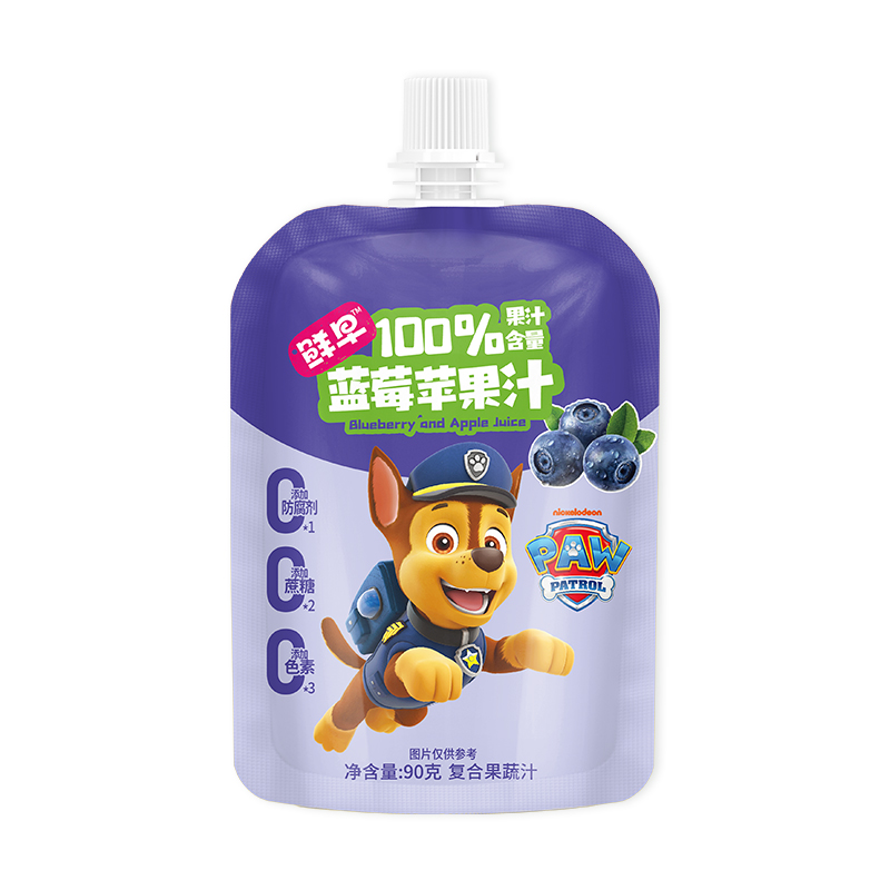 ䷽ + ȤζO(sh)Ӌr꠹֭(jng)N̹AЈ
