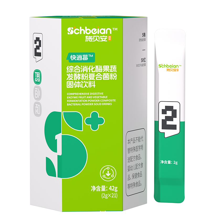  ʩؐ��2̖����ݮ�C������ø���߰l(f��)�ͷۏ�(f��)�Ͼ��۹��w���