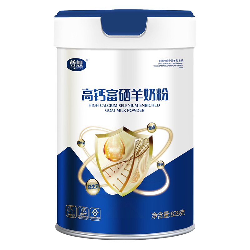 尊想高鈣富硒羊奶粉.jpg 尊想高鈣富硒羊奶粉.jpg