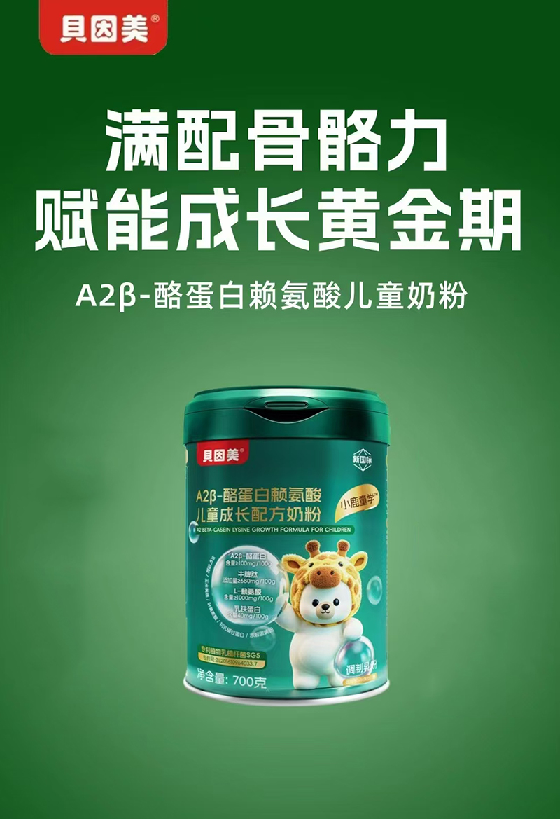 ؐ����С¹ͯ�W(xu��)A2 ��-�ҵ���ه���ჺͯ���L(zh��ng)�䷽�̷�.jpg