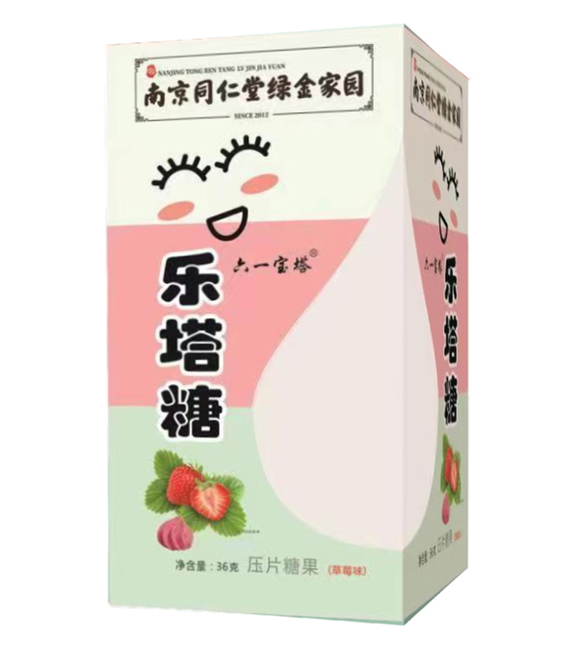 �Ͼ�ͬ���þG��҈@�����ǣ���ݮζ��