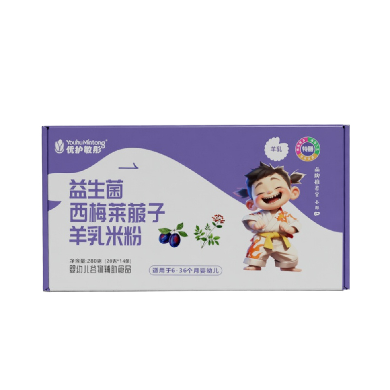 優(yōu)護敏彤益生菌西梅萊菔子羊乳米粉.jpg