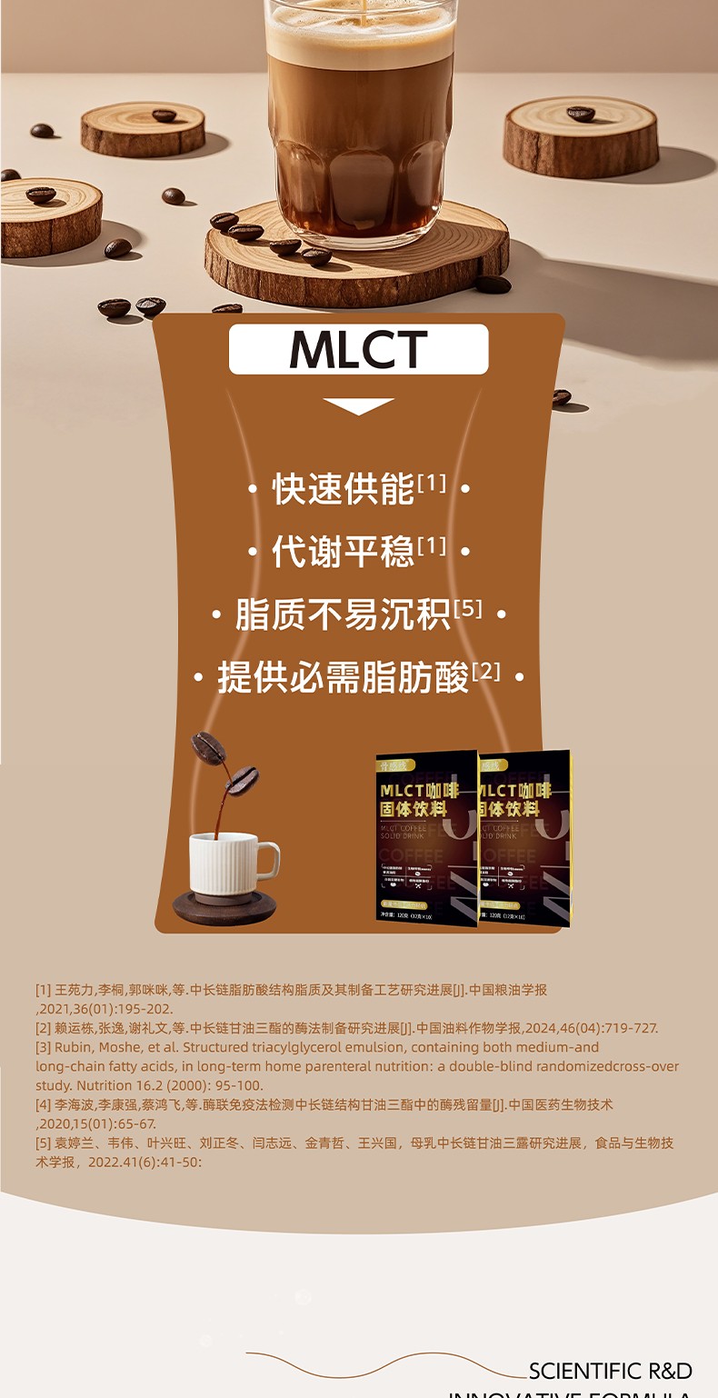咖啡_08.jpg