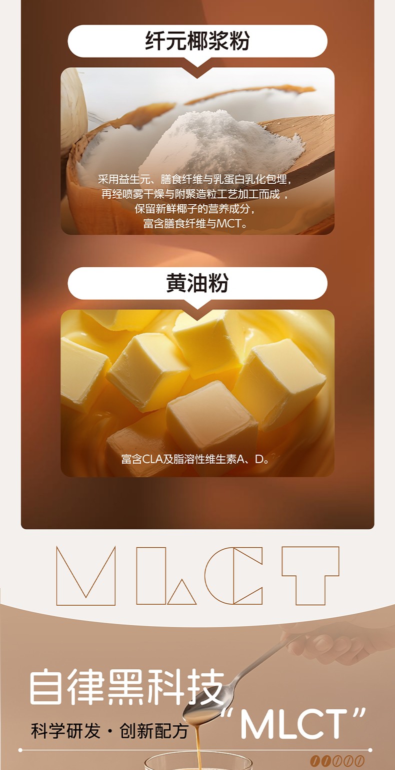 咖啡_07.jpg