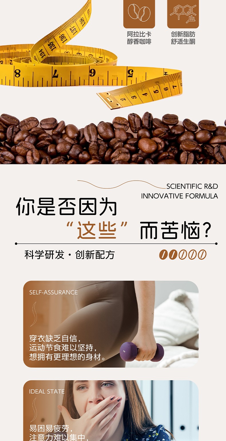咖啡_02.jpg